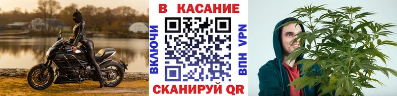 Наркошоп Сретенск Амфетамин ГАШИШ Бошки Шишки ОМГ ОМГ ссылки Кокаин