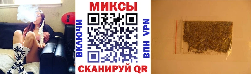 БУТИРАТ вода  Сретенск 