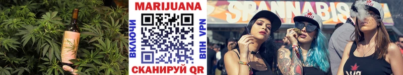 KRAKEN вход  Сретенск  Печенье с ТГК марихуана 