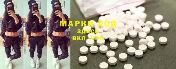 кокаин перу Богданович