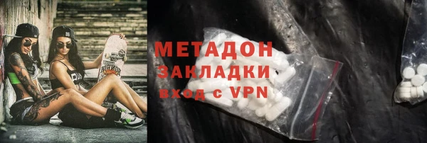 мет Бородино