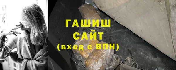 кокаин перу Богданович