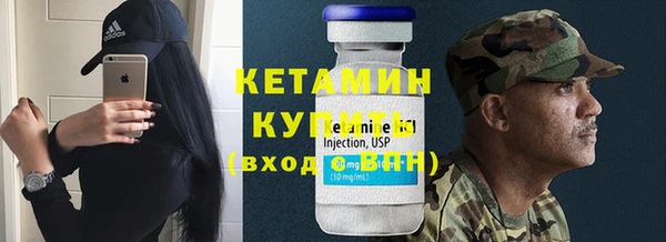 кокаин перу Богданович