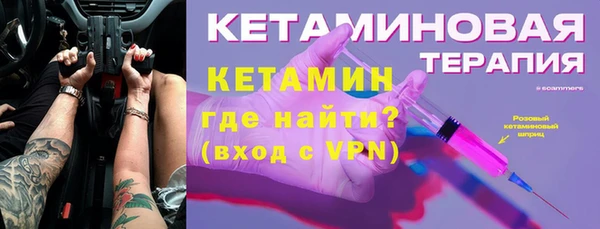 кокаин перу Богданович