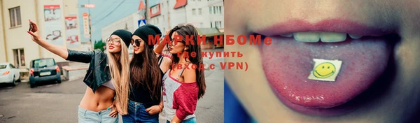 кокаин перу Богданович