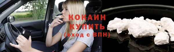 амфетамин Баксан