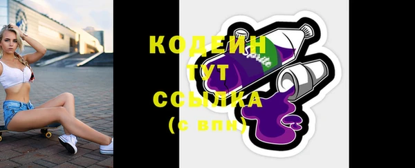 кокаин перу Богданович
