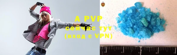 MDMA Premium VHQ Бугульма