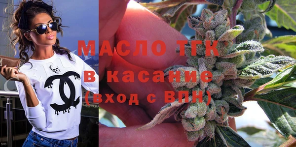 кокаин перу Богданович