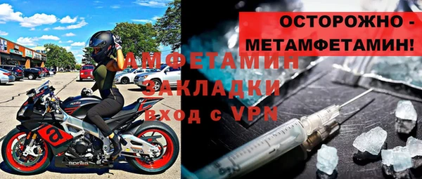 кокаин перу Богданович