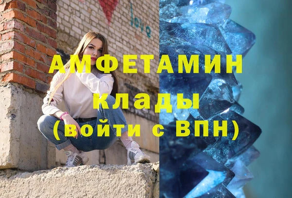 кокаин перу Богданович
