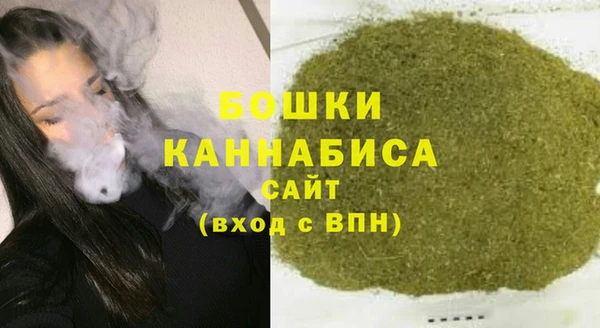 трава Богородск