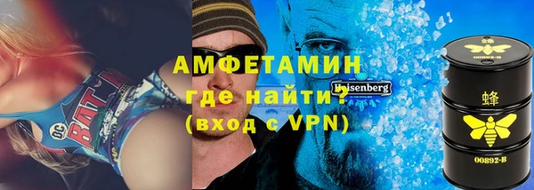 кокаин перу Богданович