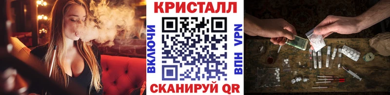 МЕТАМФЕТАМИН Декстрометамфетамин 99.9%  blacksprut   Сретенск 